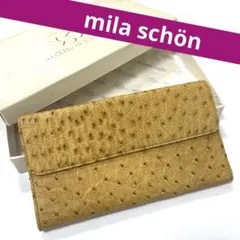 【正規品】mila schön ミラショーン　オーストリッチ長財布のサムネイル