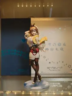 ALTER ライザのアトリエ ライザリン・シュタウト フィギュア
