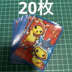 ポケモン　コイキングごっこ＆ギャラドスごっこピカチュウ　デッキシールド コイキングごっこ＆ギャラドスごっこピカチュウ デッキシールド 61枚