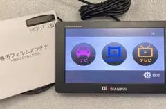 2026年最新】カーナビ 7インチ 中古の人気アイテム - メルカリ