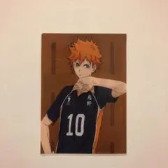 ハイキュー 一番くじ クリアファイル2枚セット