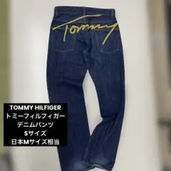 TOMMY HILFIGER DENIM トミーフィルフィガーデニム　Sサイズのサムネイル