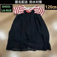 120㎝♦︎半袖ワンピースチュニック♦︎ディズニー♦︎ミニー♦︎シューラルーのサムネイル