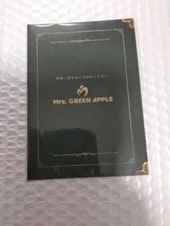 ミセスグリーンアップル映画 The Origin 入場者特典