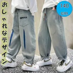 Item thumbnail for item d7fcf999-accb-4ccf-86e6-eace9beb38a6