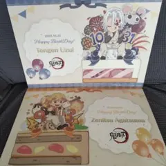 鬼滅の刃 ufotable cafe  ランチョンマット バースデー 宇髄 善逸