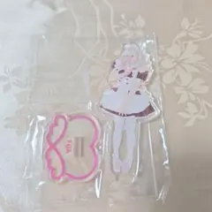 2026年最新】あっとほぉ〜むカフェ アクスタの人気アイテム - メルカリ