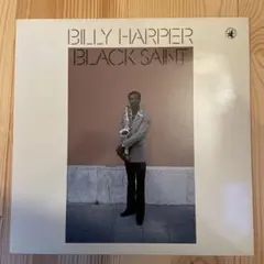 BILLY HARPER BLACK SAINT レコード - メルカリ