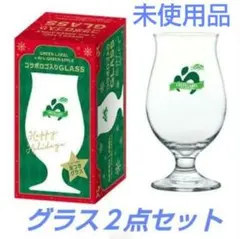 KIRIN Mrs. Green Apple コラボグラス 420ml