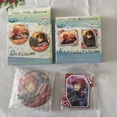 プロセカあんスタコラボラッキーくじ 逆先夏目 2点セット