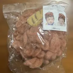 スリーコインズ　節分　被り物　鬼のウィッグ 85/65cm