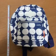 miffy ミッフィー　ドット柄キッズリュック　ネイビー