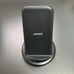 ANKER PowerWave II Stand ワイヤレス充電器 スタンド