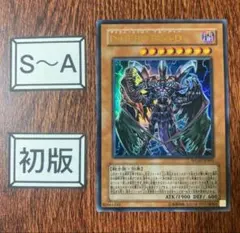 Item thumbnail for item 438870f6-6caf-4fe2-a38c-329cb7a141b4