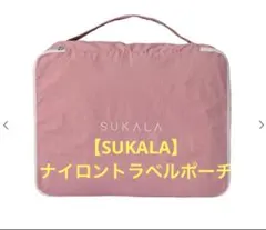 Item thumbnail for item 70d09840-6e1b-4b46-bd1f-6ca24832dd03