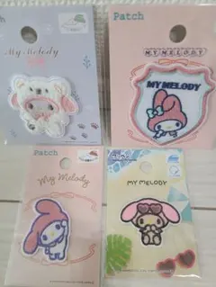 My Melody ワッペン 4点セット