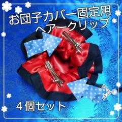 Item thumbnail for item 2ef53af3-01c4-4d4e-8b60-67cdb581866e