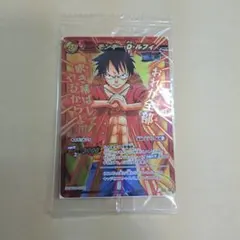 ワンピース　キズナブースト　カードバトル　PB-07 モンキー・D・ルフィ ワンピース キズナブースト カードバトル PB-07 モンキー・D・ルフィ