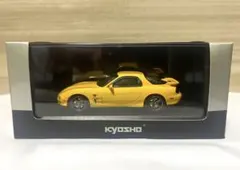 マツダ　RX-7 FD3S 純正6型スカッフプレート　左右セット マツダ RX-7 FD3S 純正6型スカッフプレート 左右セット - メルカリ