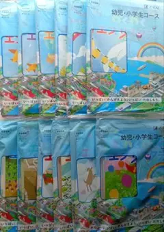 2026年最新】z会 1年生 みらい思考力の人気アイテム - メルカリ
