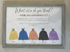 Item thumbnail for item 7c864400-22c7-4c50-9ed9-c64524f070c4