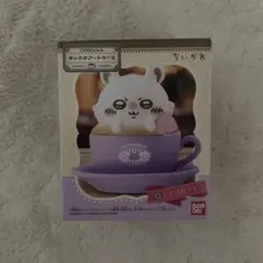 (即日発送)BANDAI モモンガアートケース