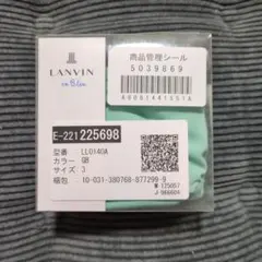 Item thumbnail for item ad7ac0ce-79f5-4f38-8211-cdaa45750692