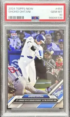 2026年最新】大谷翔平 カード 鑑定の人気アイテム - メルカリ