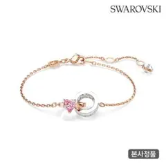 スワロフスキー　コネクサス ピンク バングル ブレスレット スワロフスキー コネクサス ピンク バングル ブレスレット - メルカリ