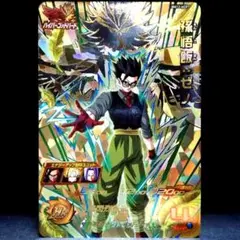 孫悟飯：ゼノ ドラゴンボールヒーローズ BM12-HCP7のサムネイル
