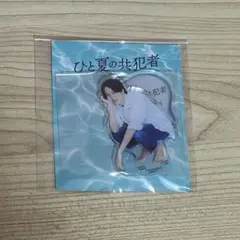 2025年最新】橋本将生の人気アイテム - メルカリ