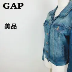 【美品】GAP デニムジャケット ライトブルー　XXSサイズ Gジャン