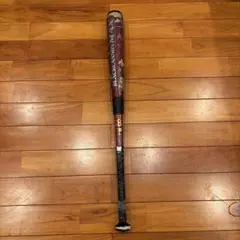 ZETT BLACKCANNON MAX 少年軟式野球バット 80cm