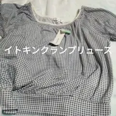 未使用新品】イトキンクランプリニュースブラウスシャツ 38保管品のサムネイル