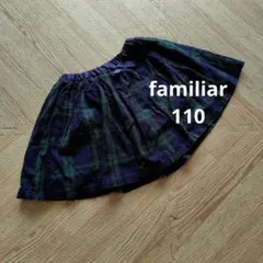 familiar チェック柄スカート リボン付き 110