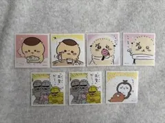 ちいかわ　シール　くりまんじゅう　ラッコ先生　鎧さん　7枚まとめ売り