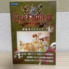 2025年最新】トラキア776 攻略本の人気アイテム - メルカリ