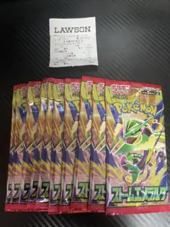ポケモンカードゲーム ストームエメラルダ 10パック