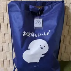 Item thumbnail for item 99fd7c9f-0734-4d2b-88c8-3415886f5560