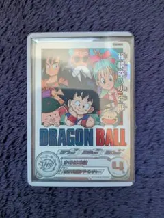 ドラゴンボール ビジュアルアドベンチャー No.20 みんな揃って 1991年