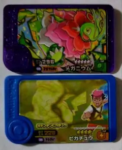 ポケモンフレンダ 第５段 スーパートレジャー メガニウム