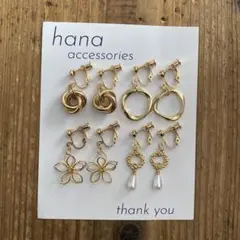 Item thumbnail for item 98806483-59d5-4019-8125-4432f625a0ce