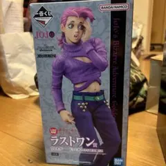 一番くじ　ジョジョの奇妙な冒険　ラストワン賞　ヴィネガー・ドッピオ　フィギュア
