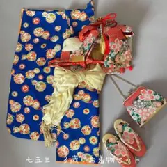 七五三　３歳　お着物　作り帯コーデ