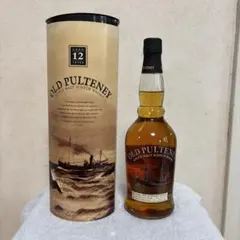 終売品　オールドプルトニー　2本セット 2025年最新】オールドプルトニーの人気アイテム - メルカリ