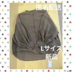 【新品】tal.by yumi. シアーシャツ ブラウン Lサイズのサムネイル
