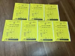 ワンピースマガジン ルフィ ワンピースカード プロモ カード 7枚