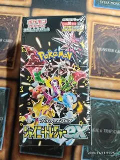 ポケモンカードゲーム シャイニートレジャーex 未開封 1box シュリンク付き