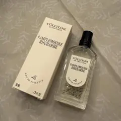 ロクシタン PRオードトワレ パンプルムースルバーブ