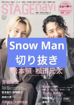 Item thumbnail for item d9e46bfc-4fc5-477b-a5c6-25cc15517970